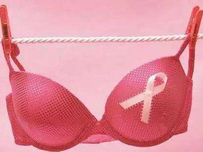 预防乳房肿块7方法，希望能够帮助到你！
