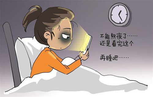 经常熬夜吃什么东西好