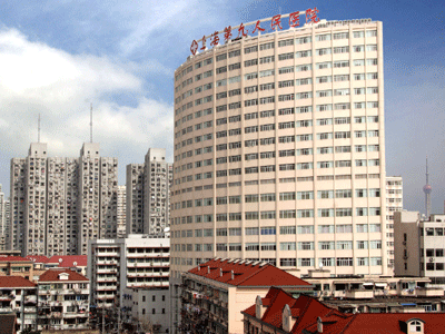 上海市第九人民医院logo.png