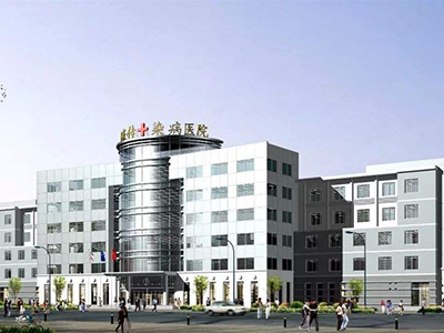 好消息，邯郸市第六医院体检中心入驻康护网