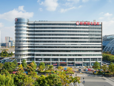 好消息，杭州城东医院体检中心入驻康护网，欢迎预约