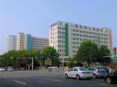 好消息，昌邑市人民医院体检中心入驻康护网，欢迎预约