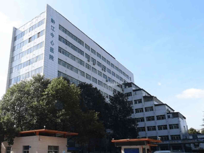 好消息，重庆市黔江区中医院体检中心入驻康护网，欢迎预约