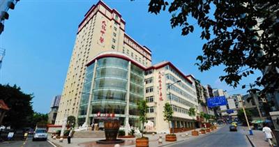 好消息，重庆市九龙坡区中医院体检中心入驻康护网，欢迎预约