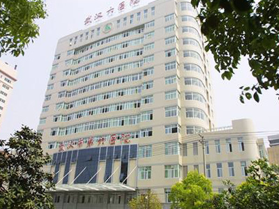 好消息，武汉市第六医院体检中心入驻康护网，欢迎预约