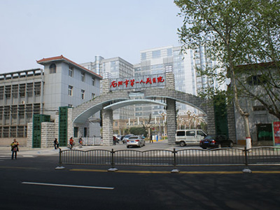 好消息，南阳市第一人民医院体检中心入驻康护网，欢迎预约