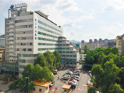好消息，黔江中心医院体检中心入驻康护网，欢迎预约