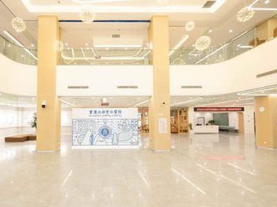 好消息，重慶北部寬仁醫院體檢中心入駐康護網，歡迎預約