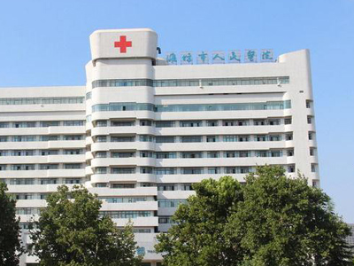 好消息，潍坊市人民医院体检中心入驻康护网，欢迎预约