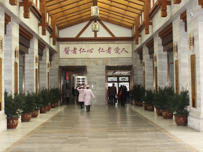 好消息，重庆市北碚区中医院体检中心入驻康护网，欢迎预约