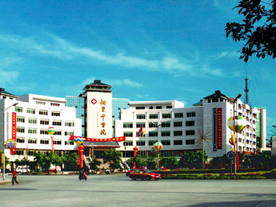 好消息，重庆市铜梁区中医院体检中心入驻康护网，欢迎预约