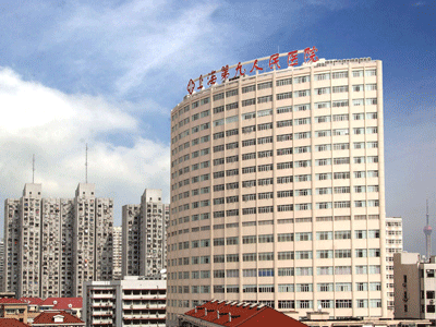 好消息，上海交通大学医学院附属第九医院体检中心入驻康护网，欢迎预约