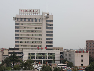 好消息，临沂东山医院体检中心入驻康护网，欢迎预约
