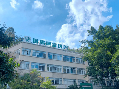 好消息，广州市番禺区健康管理中心入驻康护网，欢迎预约