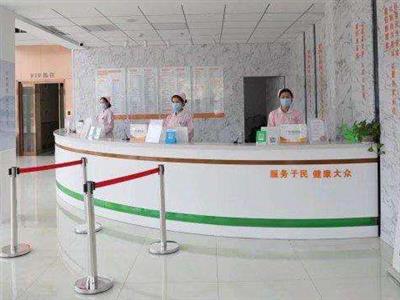 好消息，邯郸民众体检中心入驻康护网，欢迎预约