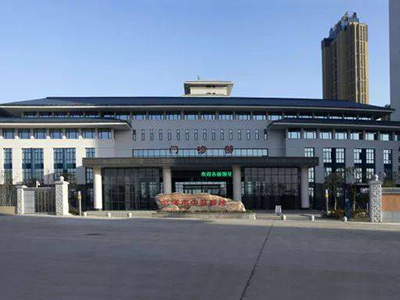 好消息，武汉市中医医院体检中心（汉阳院区）入驻康护网，欢迎预约