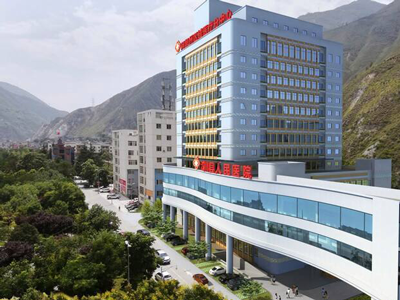 好消息，汶川县人民医院体检中心入驻康护网，欢迎预约