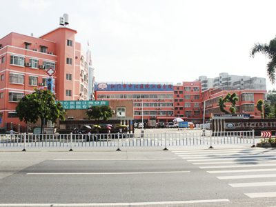 江门市中心医院江海分院体检中心入驻康护网，欢迎预约