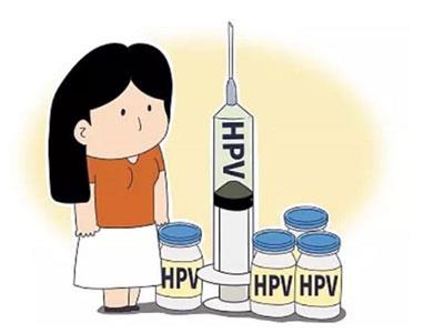 北京hpv疫苗预约渠道（四种种类预约）