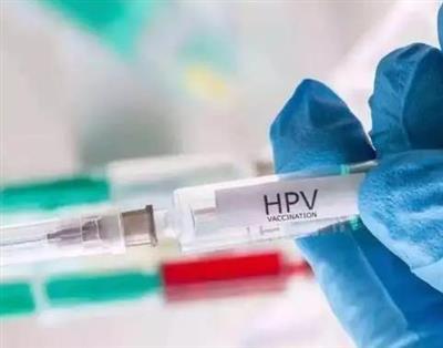 呼伦贝尔hpv疫苗预约网站（高质量优质全网推荐）
