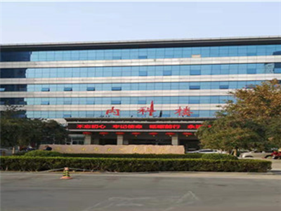 好消息，济南市第五人民医院体检中心（南郊分中心）入驻康护网，欢迎预约