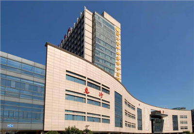 杭州市红十字会医院体检预约攻略 这样做体检更方便