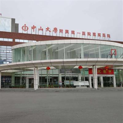 惠州市中大惠亚医院体检攻略 附详细预约流程