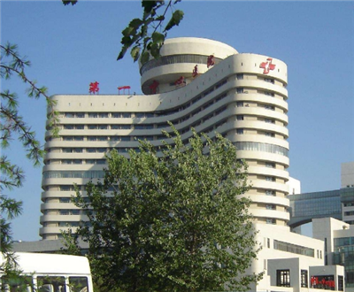 天津市第一中心医院体检预约 附预约流程及体检方法
