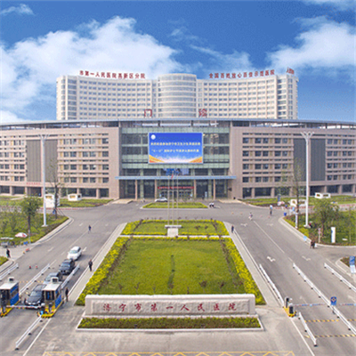 济宁市中区体检有哪些比较好的医院(小编推荐2家优质医院)