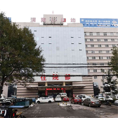 渭南市妇幼保健院体检如何预约  详情预约攻略告知