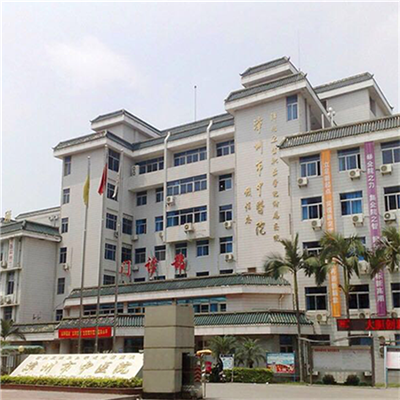 漳州市中医院体检中心  本地人强烈推荐的机构