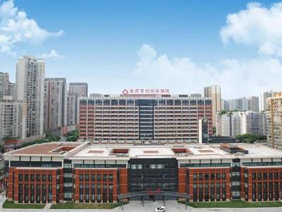 重庆市妇幼保健院体检中心怎么预约体检的(详细流程推荐给您)
