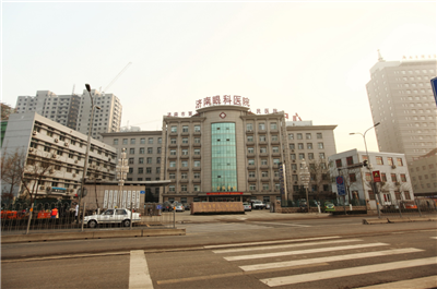 济南市第二人民医院体检中心  本地人都想去的机构