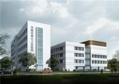 济南市第七人民医院体检中心  这样预约经济又实惠