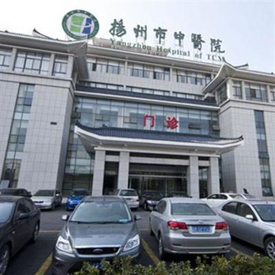 扬州体检医院有哪些 优质机构分享