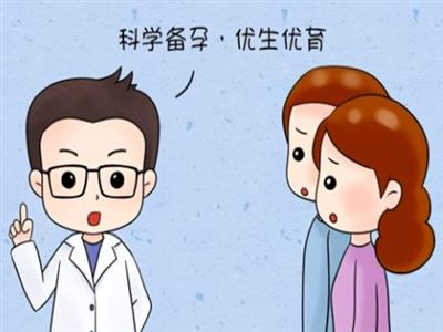 男性孕前体检全解析 这份攻略快快收藏