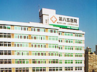 上海解放军八五医院PET-CT高端体检中心