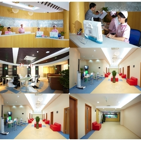 广州市体质健康医学中心实景图