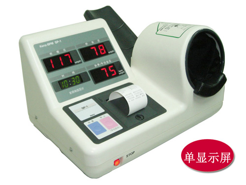 日本“铃谦”Kenz-BPM SP-1 全自动电子血压计