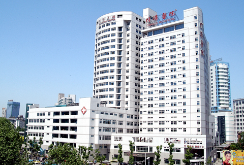 武汉同济医院体检中心