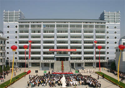甘肃省人民医院体检中心