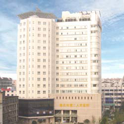 重庆市第二人民医院体检中心实景图