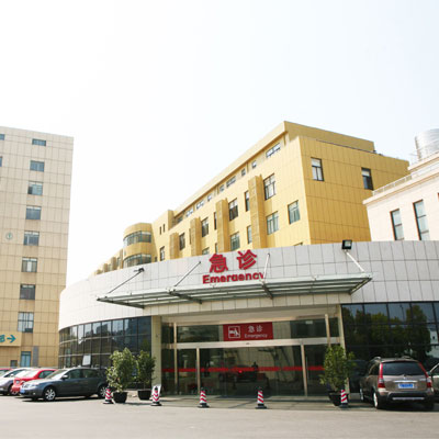 上海闵行中医医院体检中心