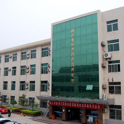 陕西省皮防所医院体检中心