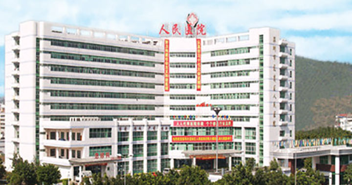 深圳市人民医院体检中心(龙华分院)