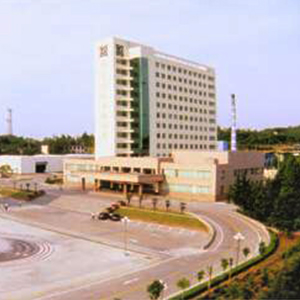 枣庄矿业集团中心医院体检中心