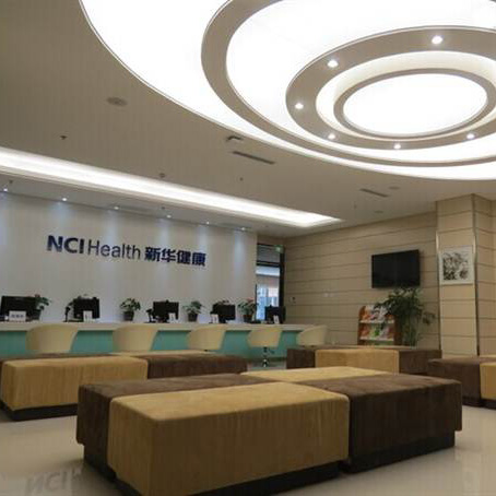 长沙新华健康体检中心实景图