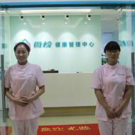 郑州微检健康体检中心