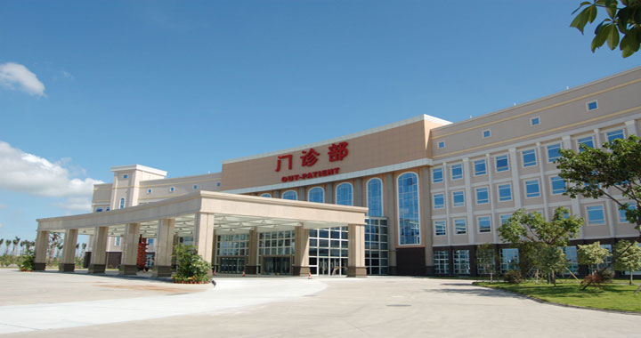 广州市番禺区中心医院体检中心