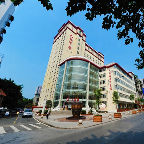 重慶市九龍坡區中醫院體檢中心